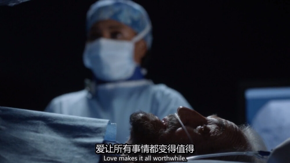 -Just give it a few decades.
-给它几十年吧。
《Grey's Anatomy（实习医生格蕾）》