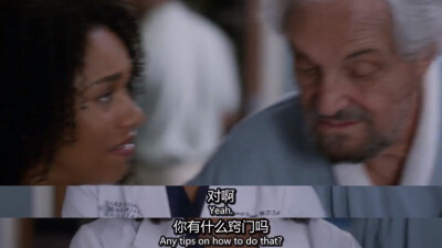 -Just give it a few decades.
-给它几十年吧。
《Grey's Anatomy（实习医生格蕾）》