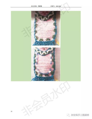 一团毛线de夙愿——玩偶