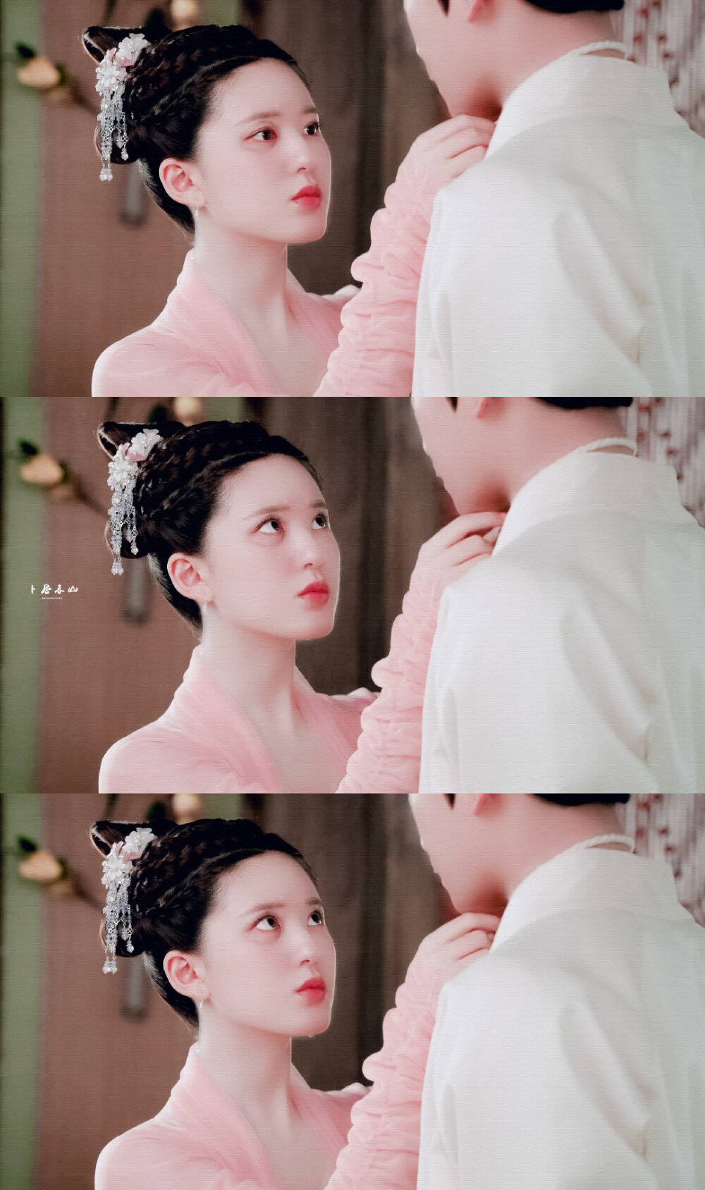 传闻中的陈芊芊|赵露思×陈芊芊。
cr：卜居春山