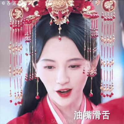 鞠婧祎
拿图收藏 禁二改
加文字标明清楚出处
二传/加字标dt苏沐妍
原截余慧