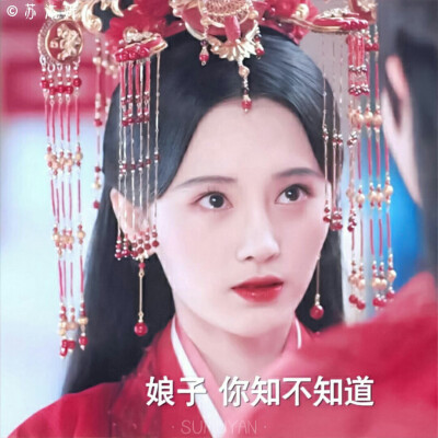 鞠婧祎
拿图收藏 禁二改
加文字标明清楚出处
二传/加字标dt苏沐妍
原截余慧