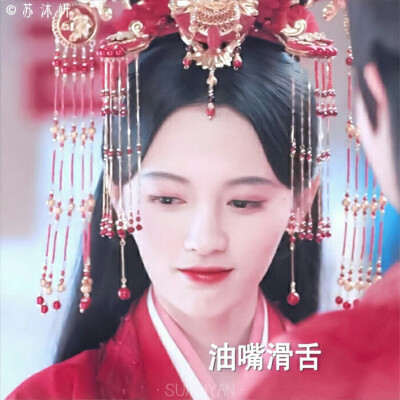 鞠婧祎
拿图收藏 禁二改
加文字标明清楚出处
二传/加字标dt苏沐妍
原截余慧