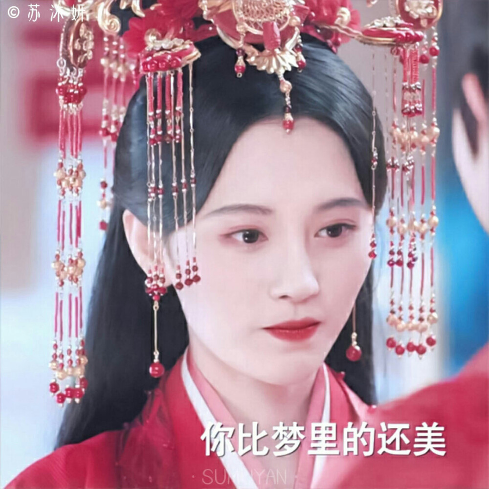 鞠婧祎
拿图收藏 禁二改
加文字标明清楚出处
二传/加字标dt苏沐妍
原截余慧