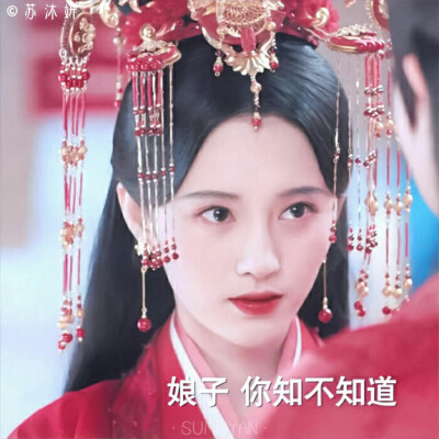 鞠婧祎
拿图收藏 禁二改
加文字标明清楚出处
二传/加字标dt苏沐妍
原截余慧