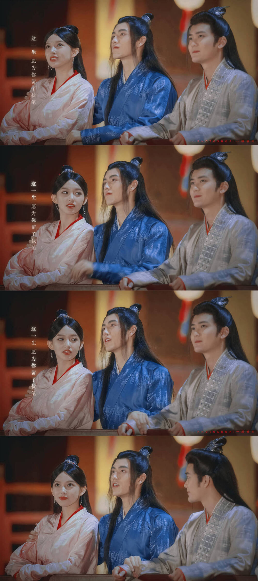 天醒之路/程潇/陈飞宇