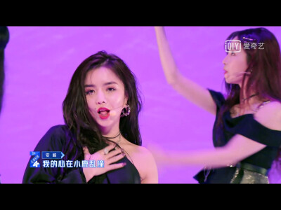 安崎
二改注明叶玖