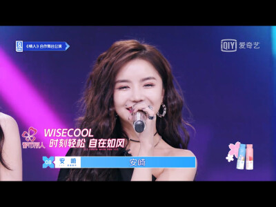 安崎
二改注明叶玖