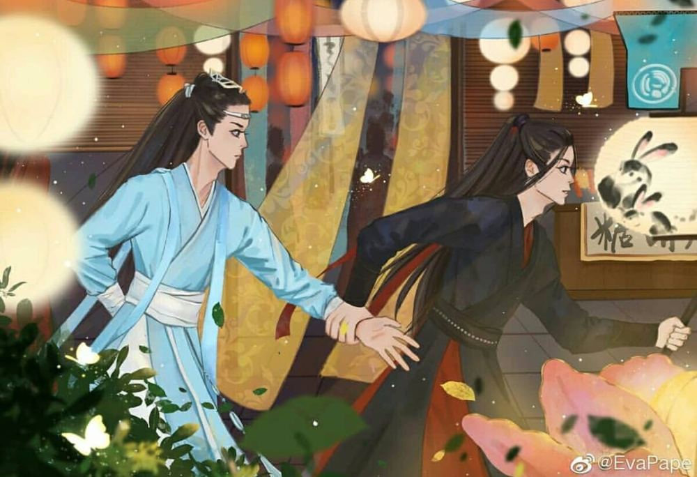 魔道祖师 陈情令