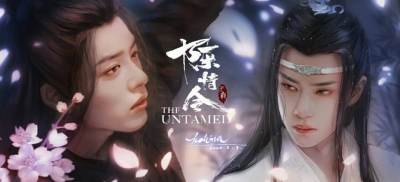 魔道祖师 陈情令