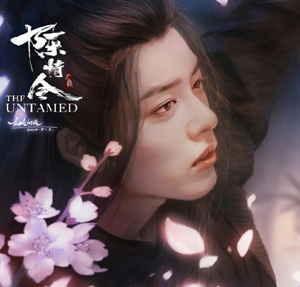 魔道祖师 陈情令