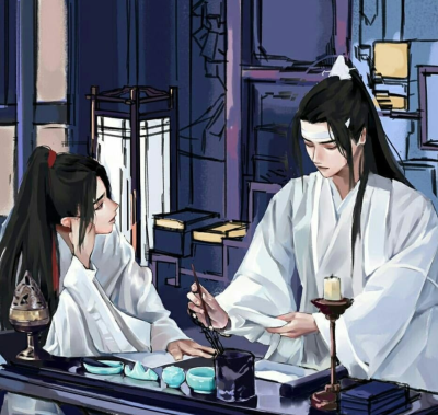 魔道祖师 陈情令