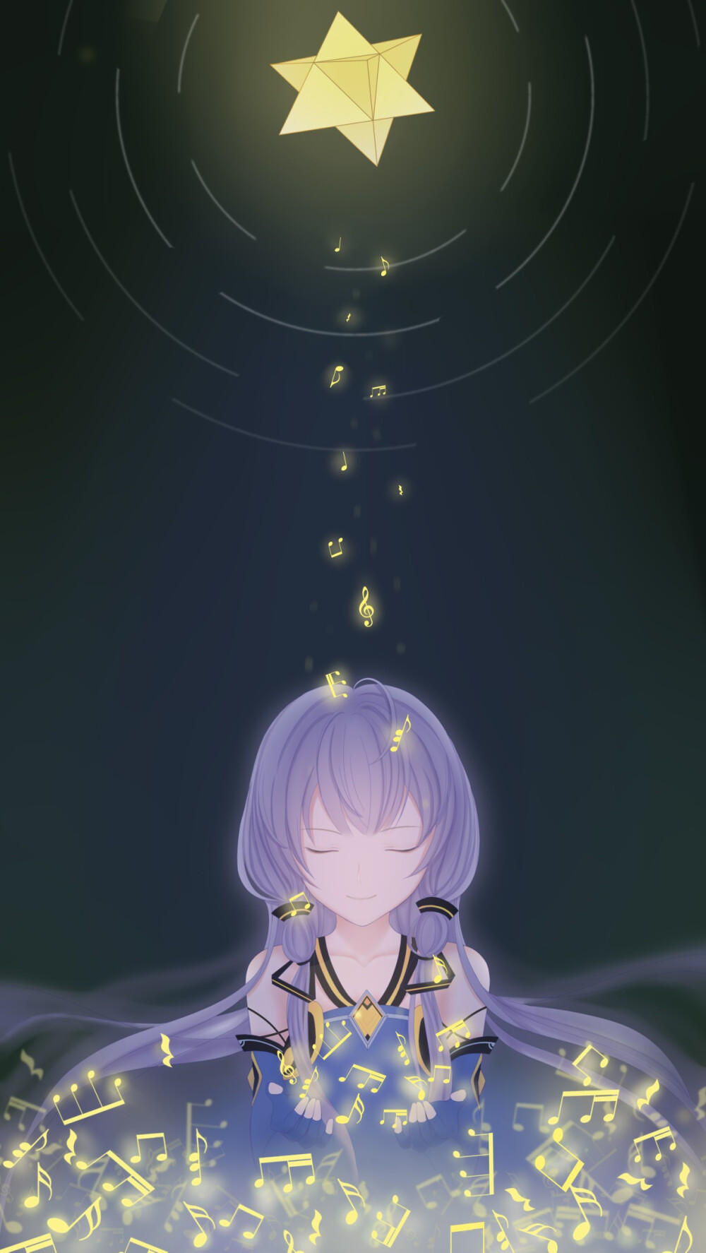 星尘