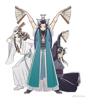 魔道祖师