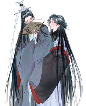 魔道祖师