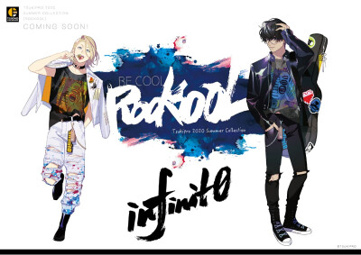 Tsukipro 2020 Summer Collection