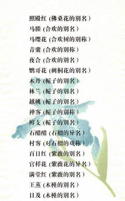 【有没有什么句子能够让人看了觉得未来豁然开朗?】
1、人这一辈子会遇见许多人，但总是能让你笑的，没有几个。若他能让你在疲惫生活中挤出微笑，让你在重压之下瞬间放松，就是一定是对的人。
2、不管生活会不会变好，我都要自己变得更好。
3、没有野心，谈何骄傲。
4、要学会经常性地为自己创造些能够治愈心情的美好小事。哪怕只是在跨入家门前去楼下超市买一支草莓味的冰淇淋。这是一种能力，不要轻易丢弃。
5、世界上所有的惊喜和好运，都是你积累的人品和善良。
6、有些事，要得到，就必须先放下。
7、不要让太多的曾经来占据你的现在，曾经就是曾经，再回忆也只是曾经。
8、每个人都有一个孤独的角落，尘封着一颗纯粹的心。
9、越不谙世事的