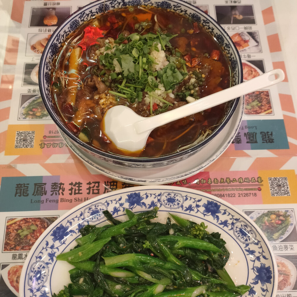 炸串，水煮牛肉片 咖喱鱼丸