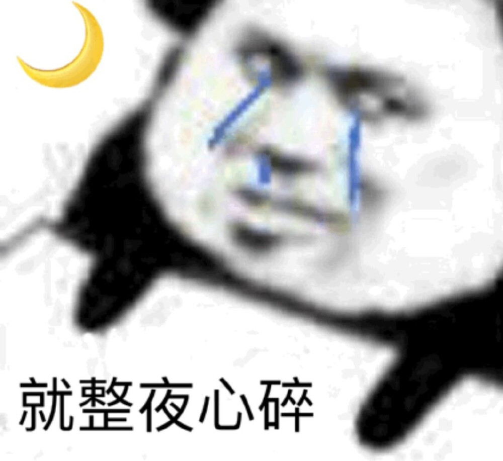 表情