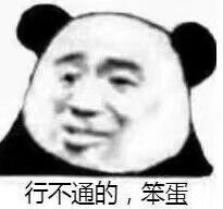 表情