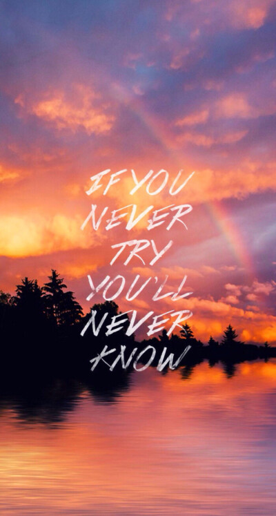 今日夕阳壁纸已签到