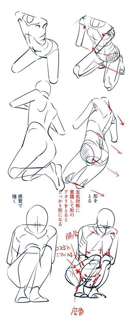 腰胯 - 堆糖，美图壁纸兴趣社区