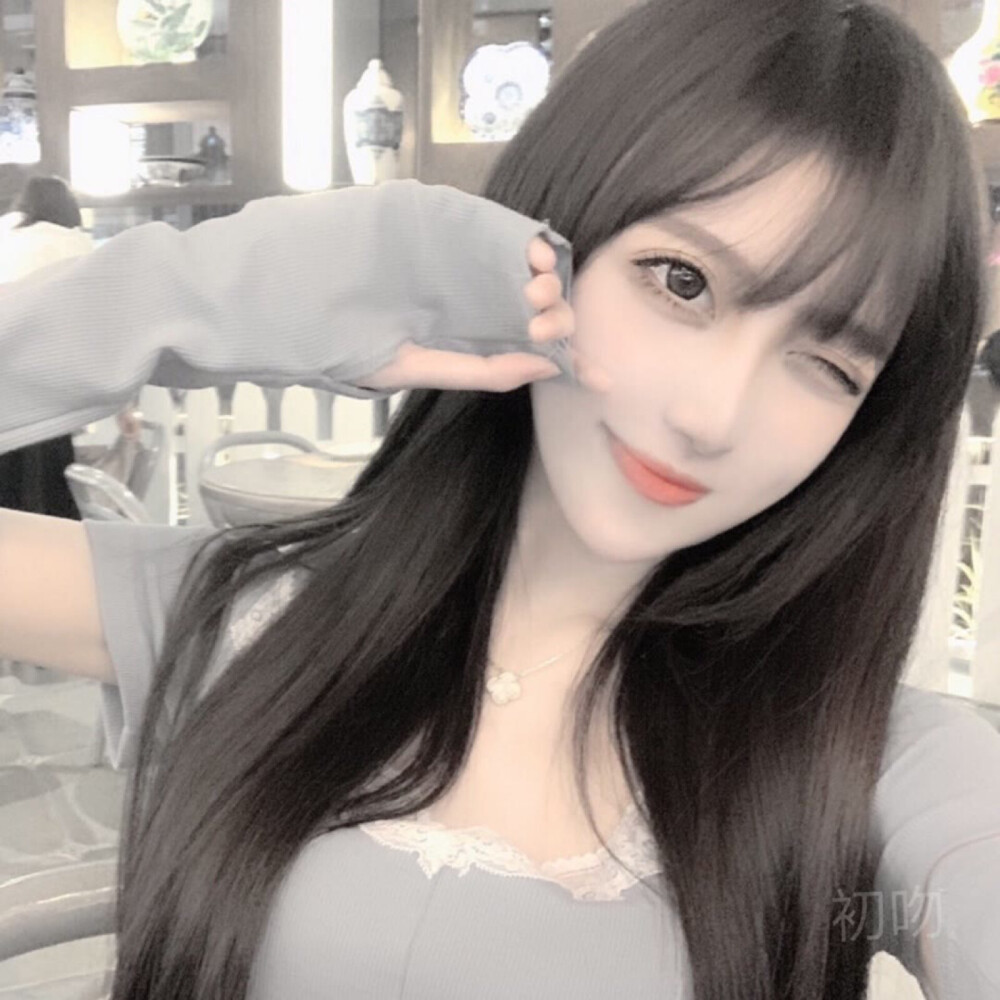 自截高质量女头