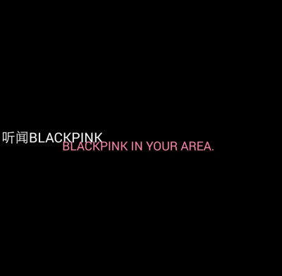 BLACKPINK空间背景图