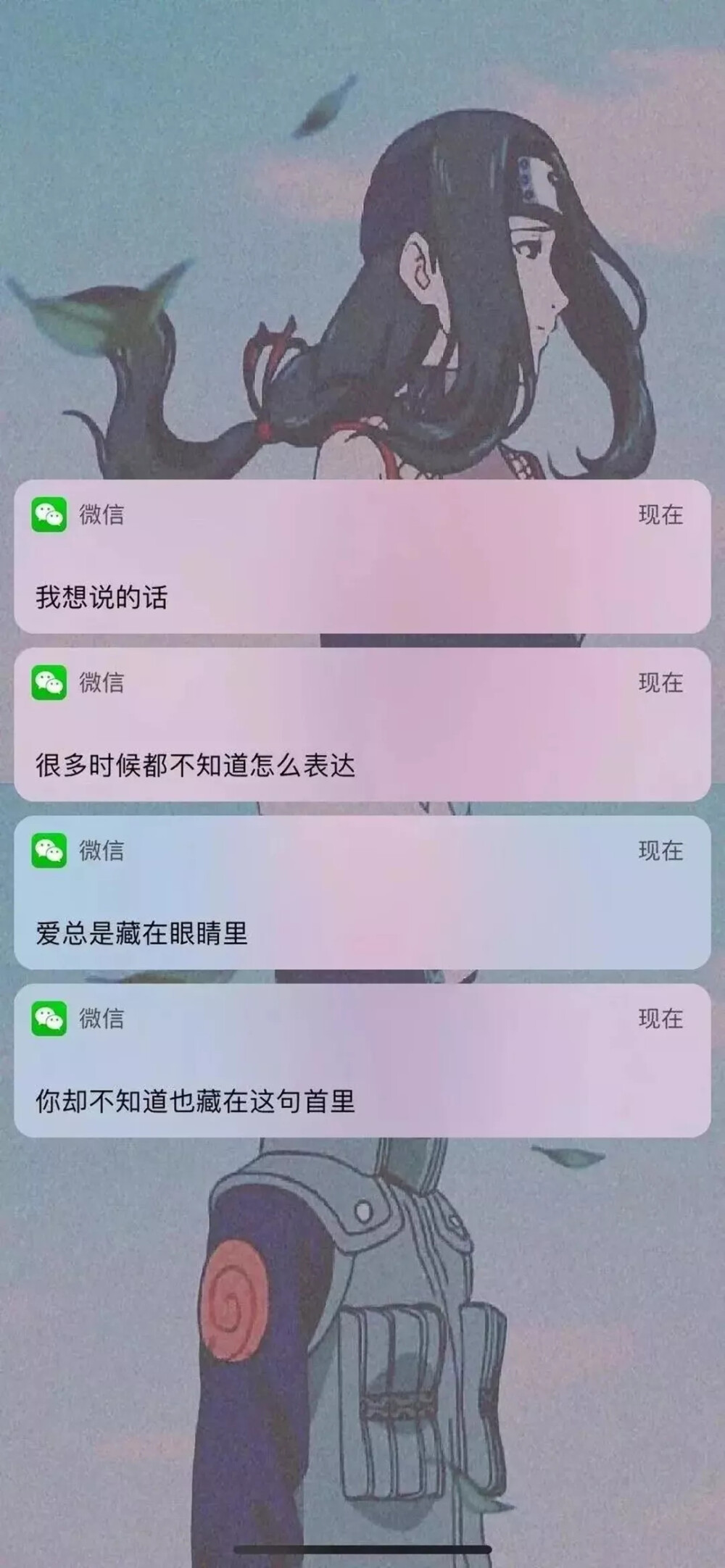 壁纸.