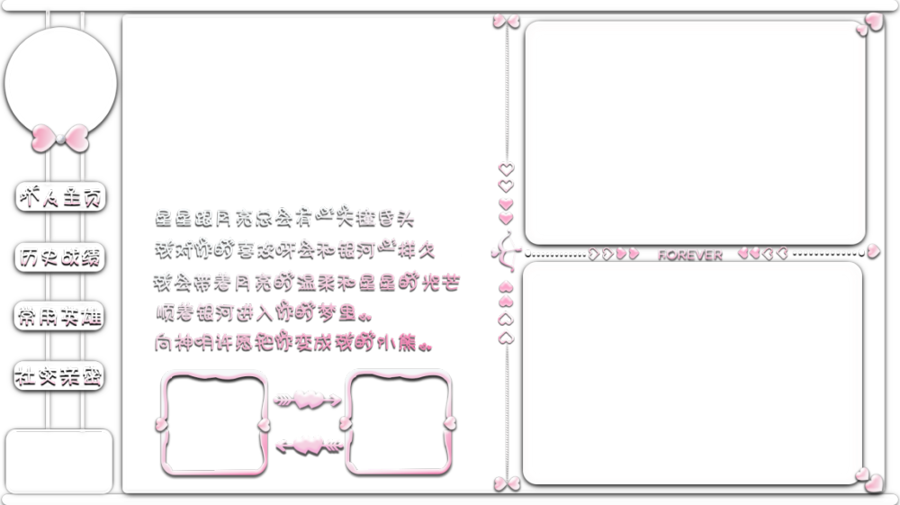 视频素材