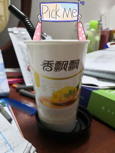 这个口味真的很不错 媲美外面的奶茶