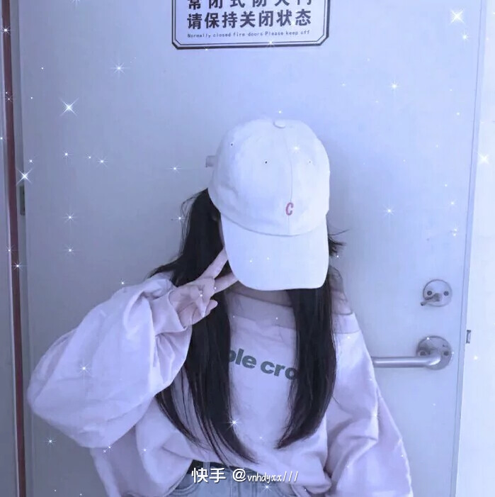 女头