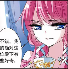 骑士幻想夜--桂妮维亚