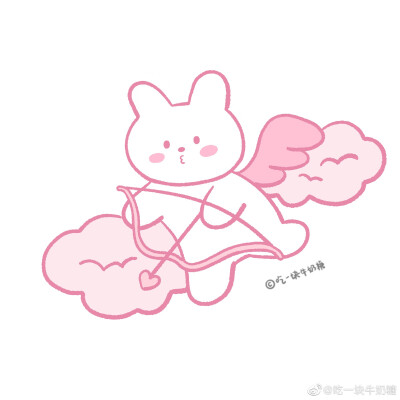 吃一块牛奶糖