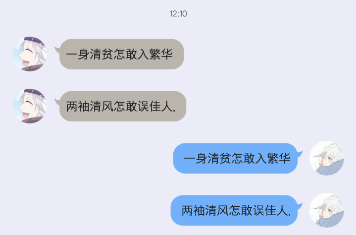 你是否也在四下无人的夜里想起我我也曾经深爱过