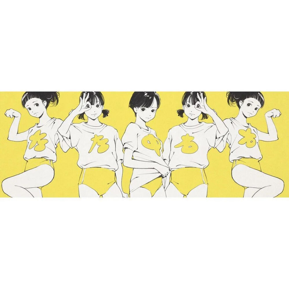 画师 Cotoh Tsumi 笔下的少女
