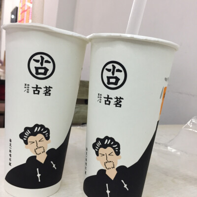 古茗