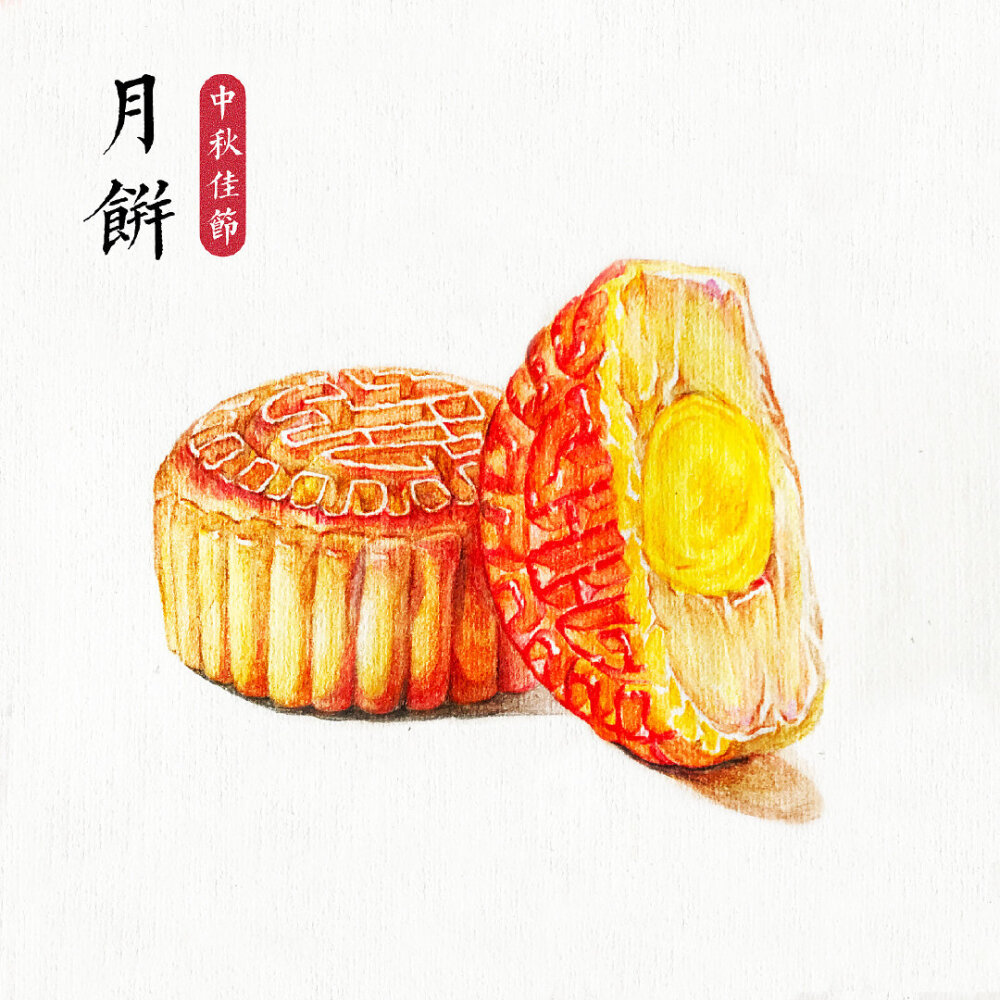 广东美食 手绘