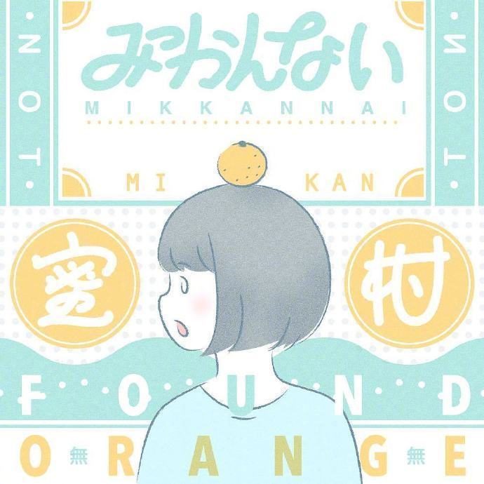 创意海报