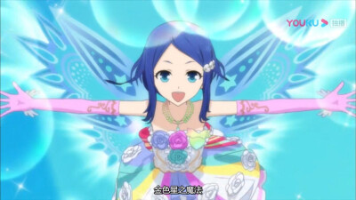 Pretty Rhythm: Rainbow Live 铃音