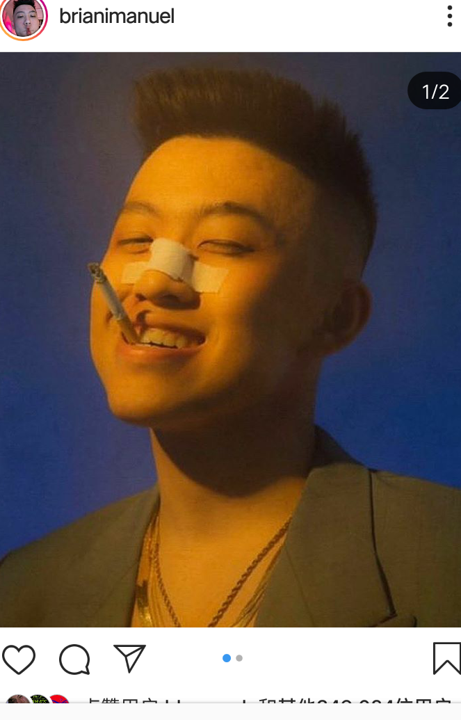 richbrian