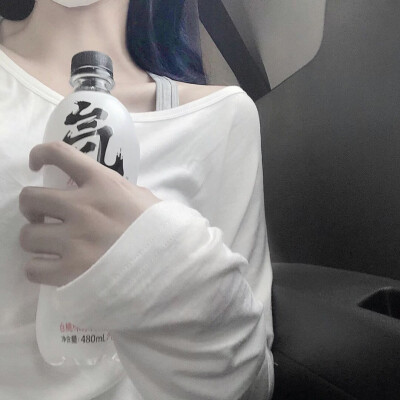 身段部位
图源ks池甜恩