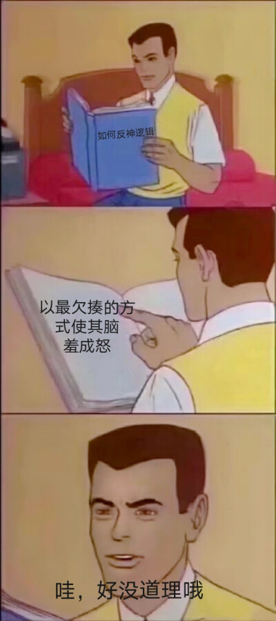 自己P的，不好见谅(=^???^=)