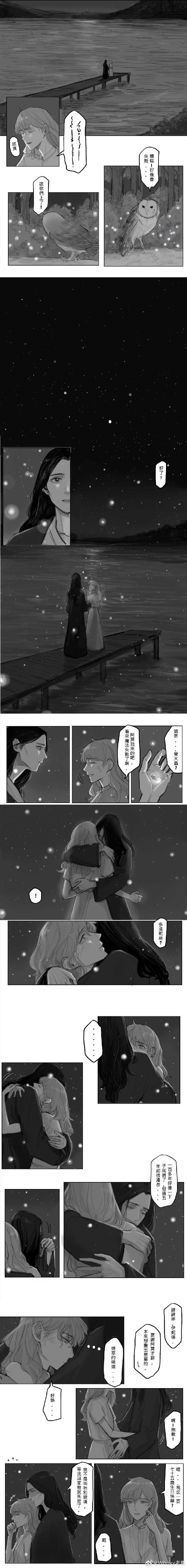 百合漫画