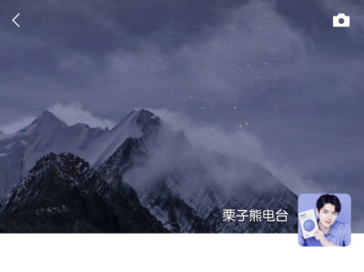 二传注明dt陆琛州