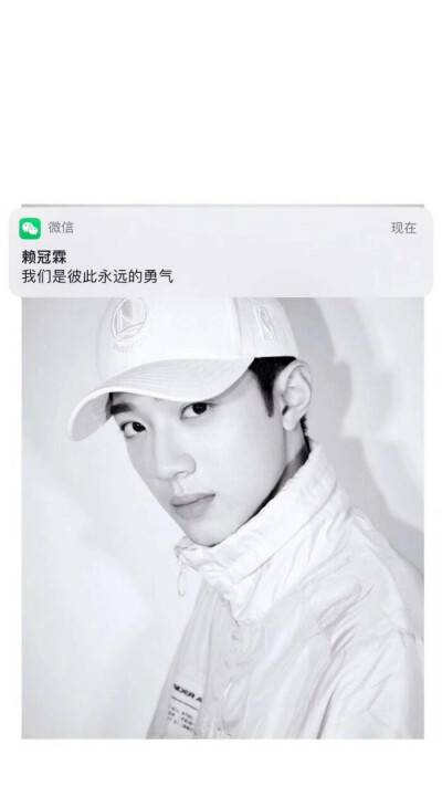 赖冠霖 Misaki创作