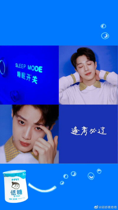 赖冠霖 Misaki创作