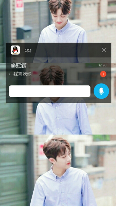 赖冠霖 Misaki创作