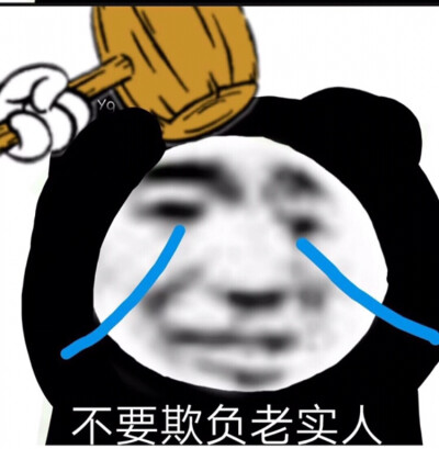 艾斯比