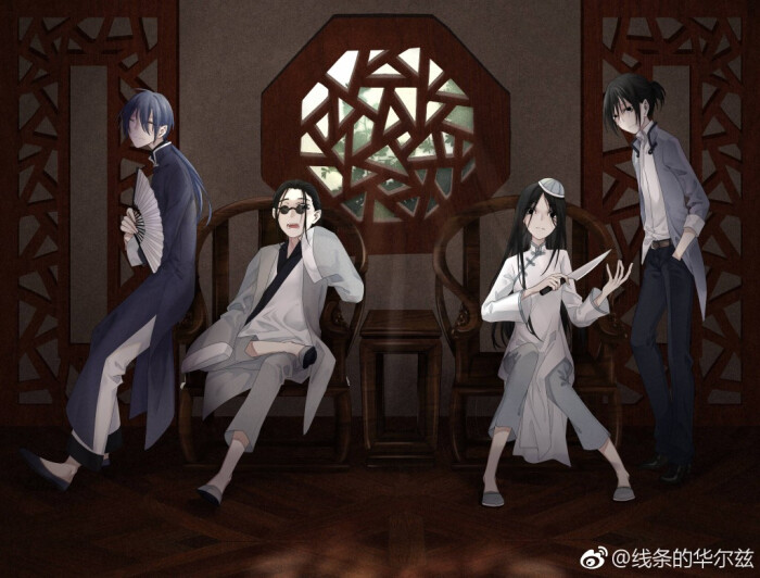 冯宝宝 张楚岚 一人之下